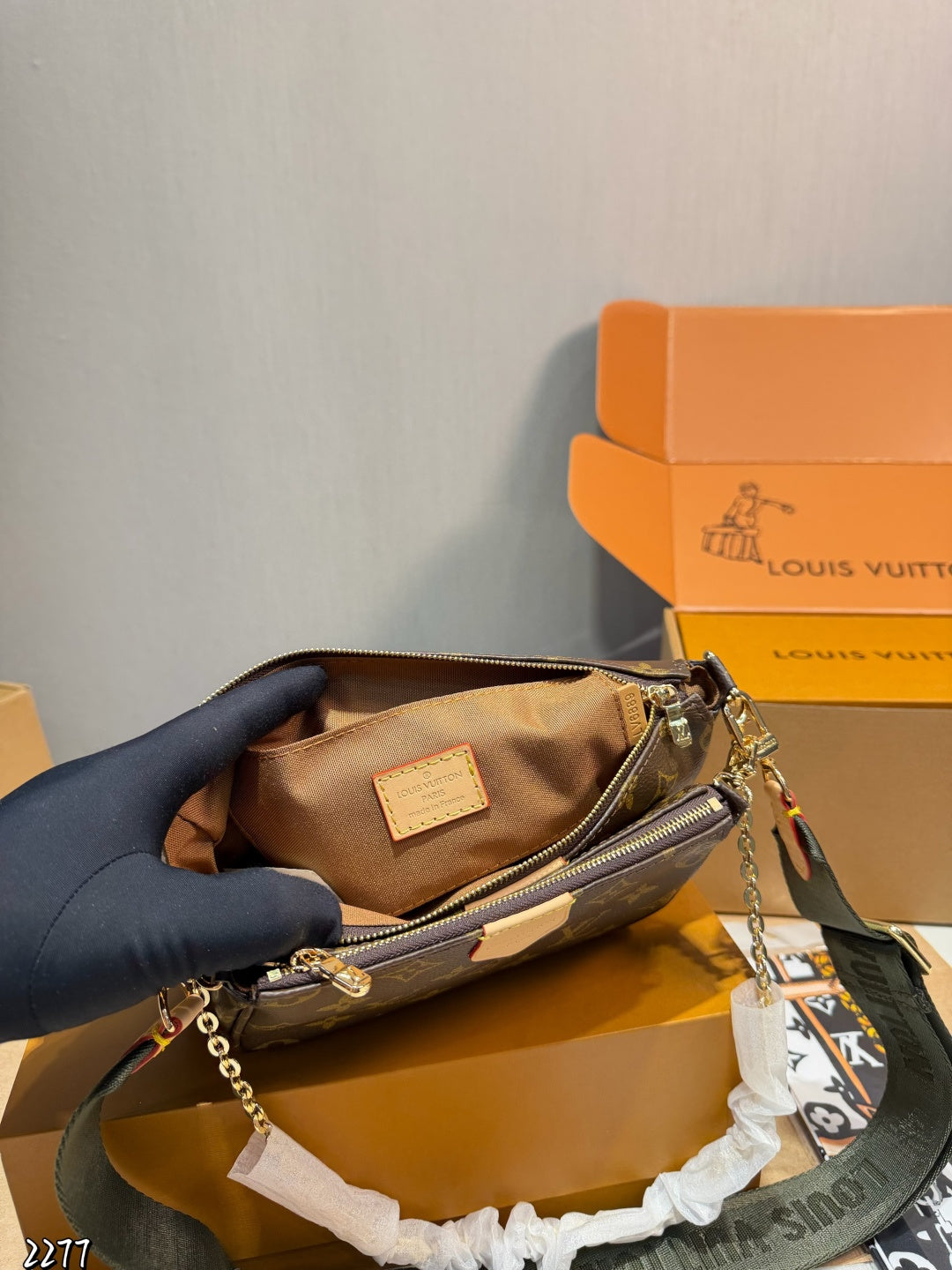 Multi Pochette Accessoires