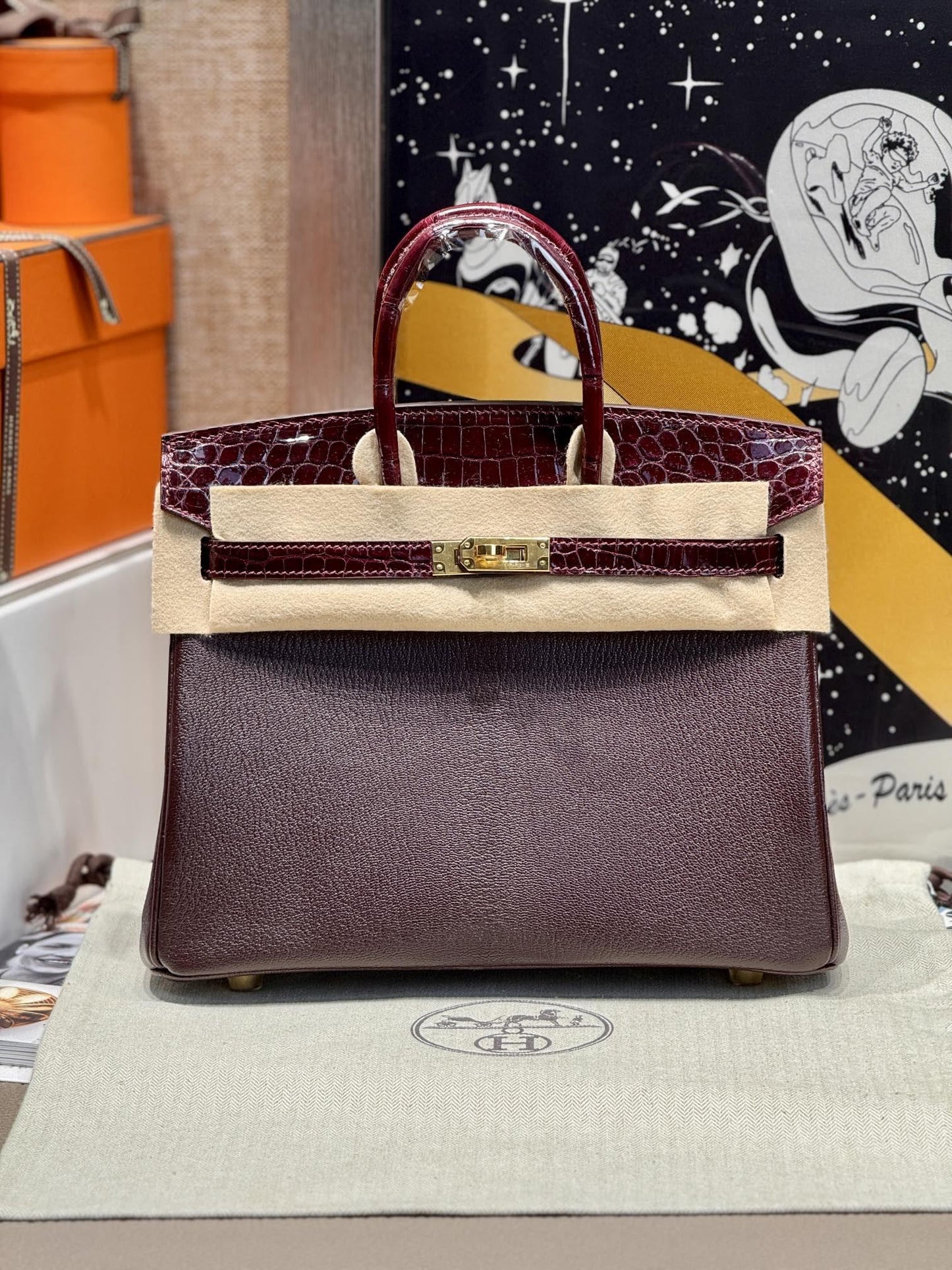 Birkin Touch.