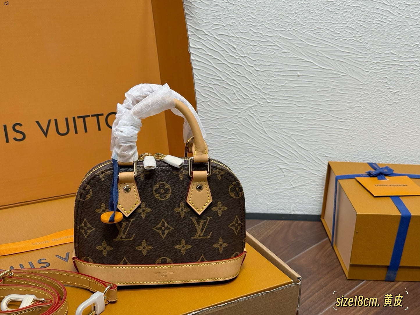 Alma BB bag